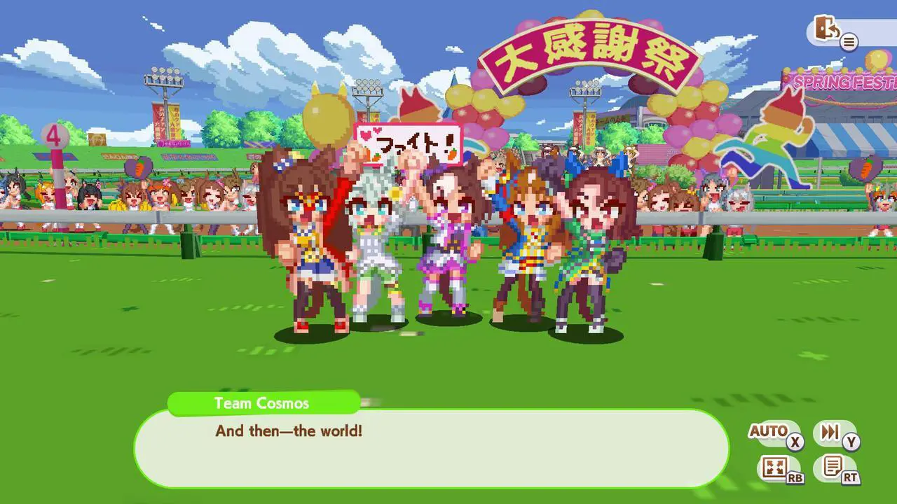 Alt view image 6 of 8 - Umamusume: Pretty Derby - Party Dash - PC [Steam Online Game Code]