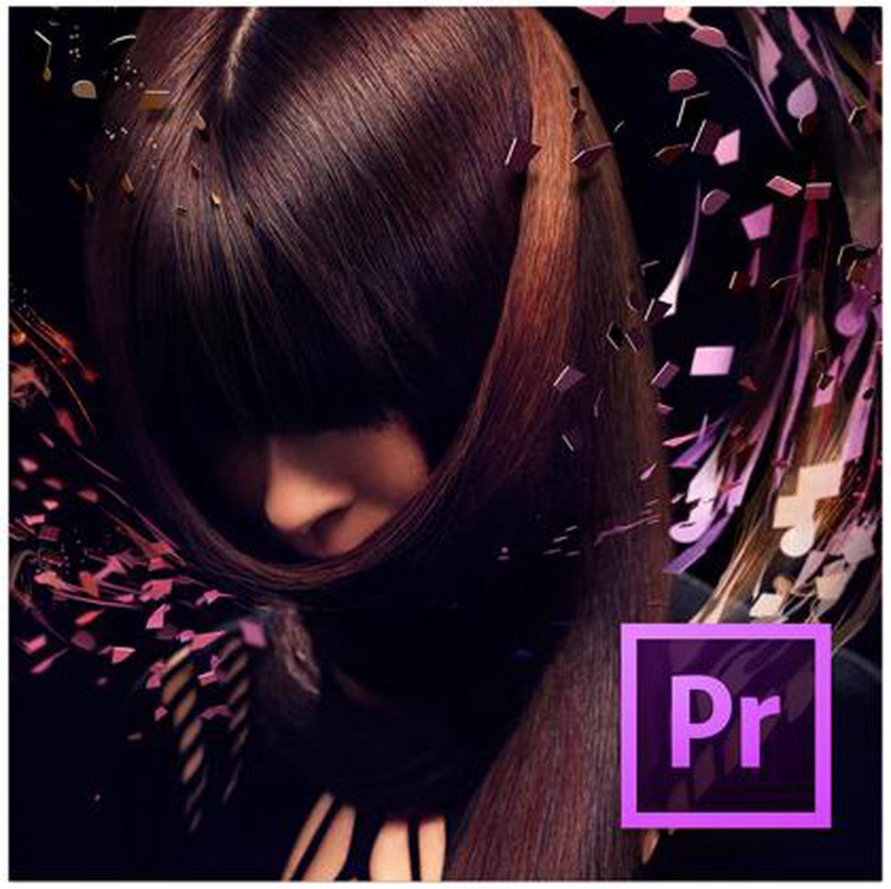 Main image of Adobe Premiere Pro CS6 for Windows - Full Version - Download [Legacy Version]
