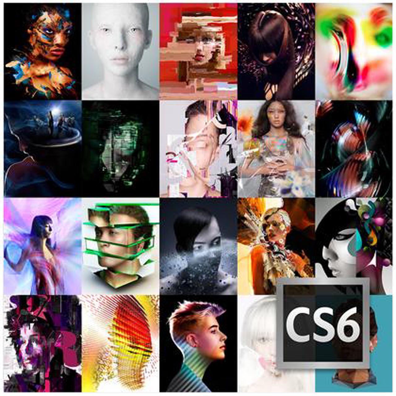 Main image of Adobe Master Collection CS6 for Mac - Full Version - Download [Legacy Version]