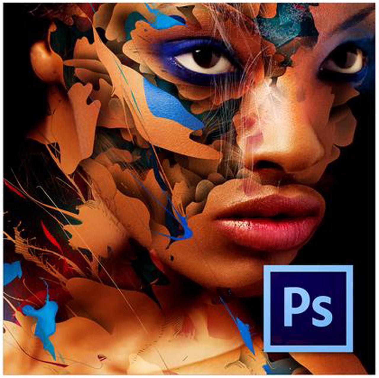 Main image of Adobe Photoshop Extended CS6 for Windows - Full Version - Download [Legacy Version]