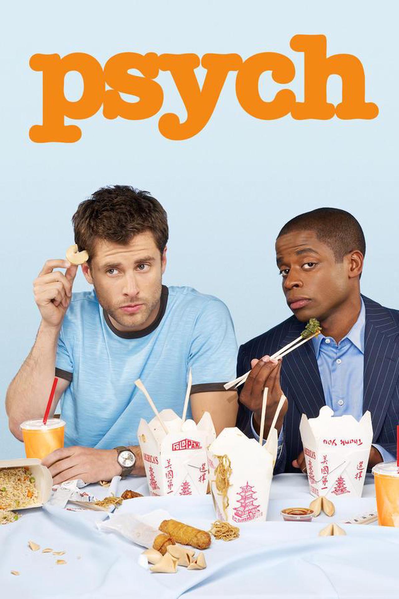 Main image of Psych: Season 2 Episode 14 - Dis-Lodged [HD] [Buy]