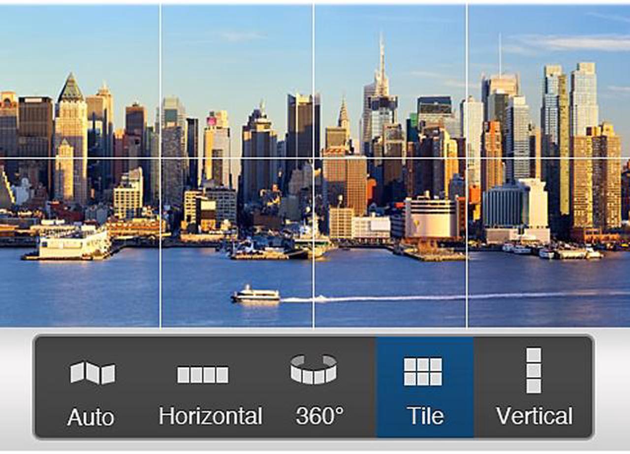 Alt view image 2 of 3 - ArcSoft Panorama Maker 6 - Download