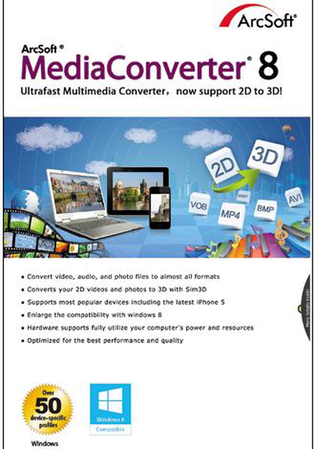 Main image of ArcSoft MediaConverter 8 - Download