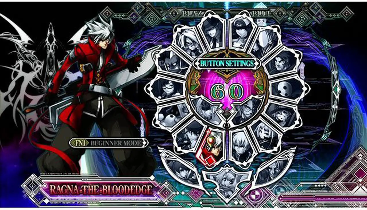 Alt view image 3 of 8 - BlazBlue: Continuum Shift Extend [Online Game Code]
