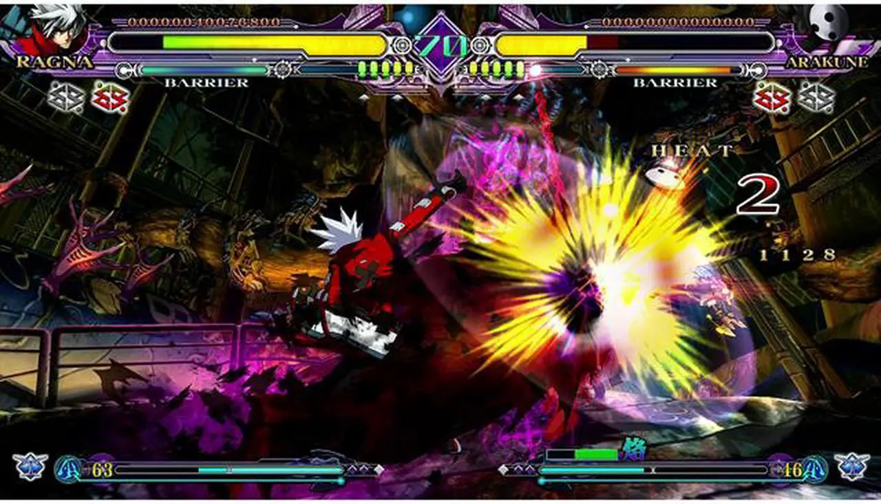 Alt view image 4 of 8 - BlazBlue: Continuum Shift Extend [Online Game Code]