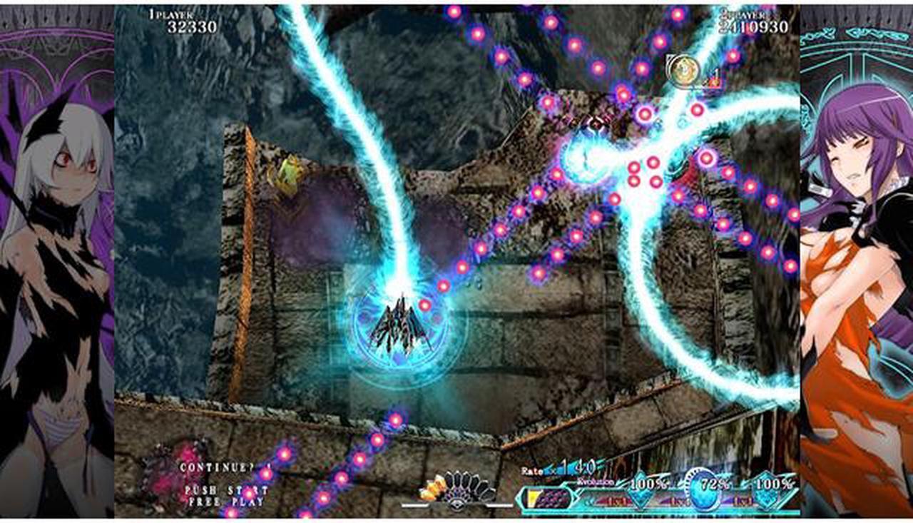 Alt view image 3 of 9 - Caladrius Blaze [Online Game Code]