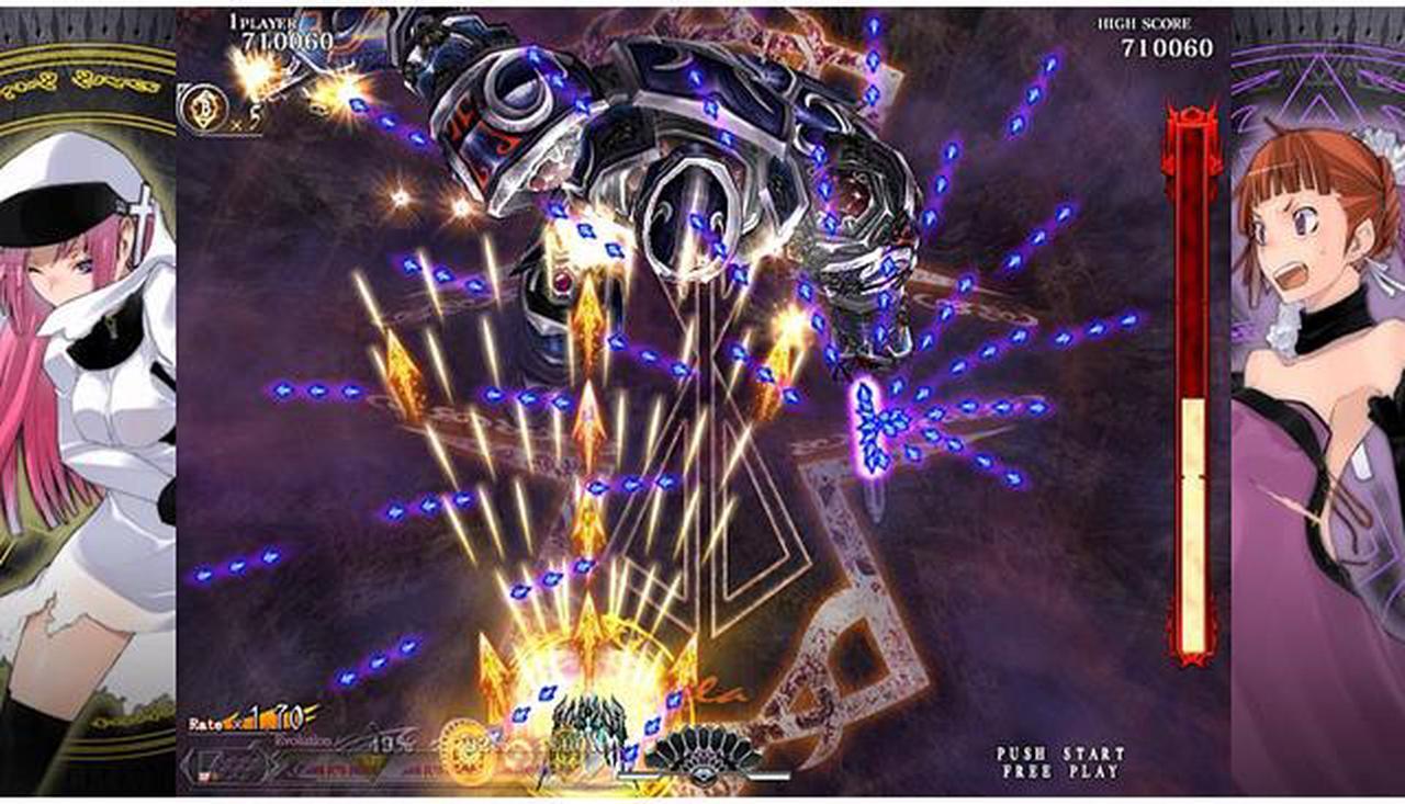 Alt view image 4 of 9 - Caladrius Blaze [Online Game Code]