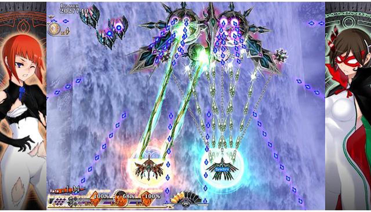 Alt view image 9 of 9 - Caladrius Blaze [Online Game Code]