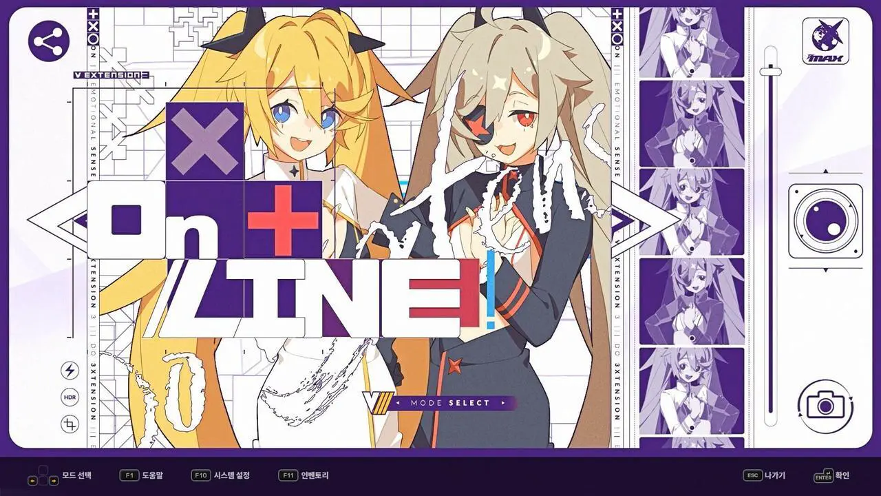 Alt view image 4 of 7 - DJMAX RESPECT V - V EXTENSION III PACK - PC [Steam Online Game Code]