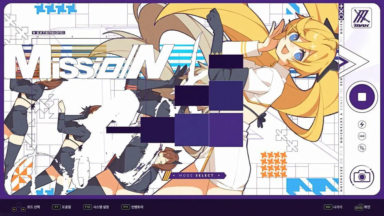 Alt view image 5 of 7 - DJMAX RESPECT V - V EXTENSION III PACK - PC [Steam Online Game Code]