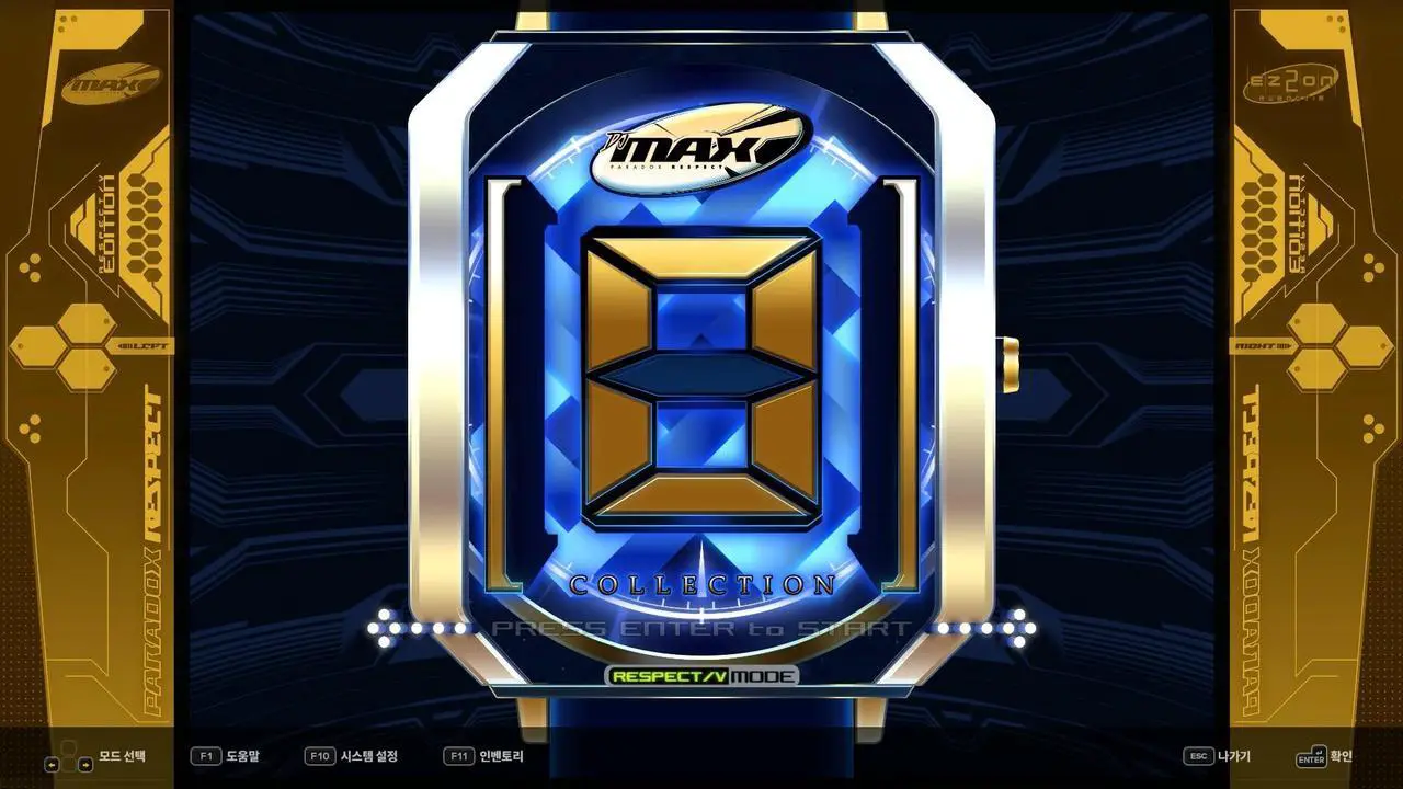 Alt view image 6 of 7 - DJMAX RESPECT V - EZ2ON PACK - PC [Steam Online Game Code]
