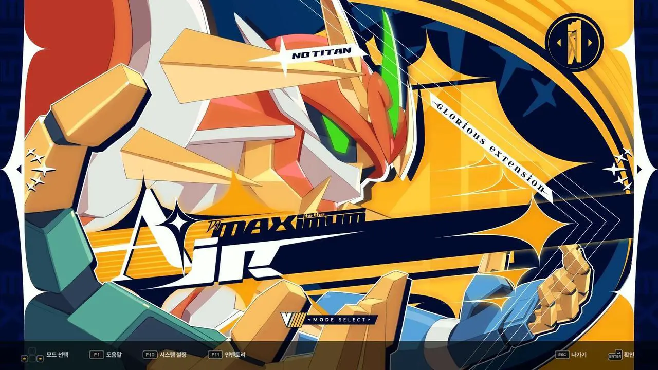 Alt view image 2 of 7 - DJMAX RESPECT V - V EXTENSION V PACK - PC [Steam Online Game Code]