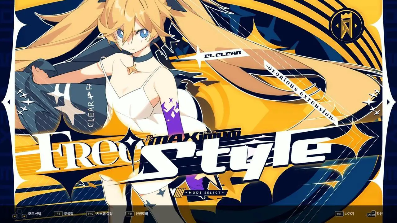 Alt view image 3 of 7 - DJMAX RESPECT V - V EXTENSION V PACK - PC [Steam Online Game Code]