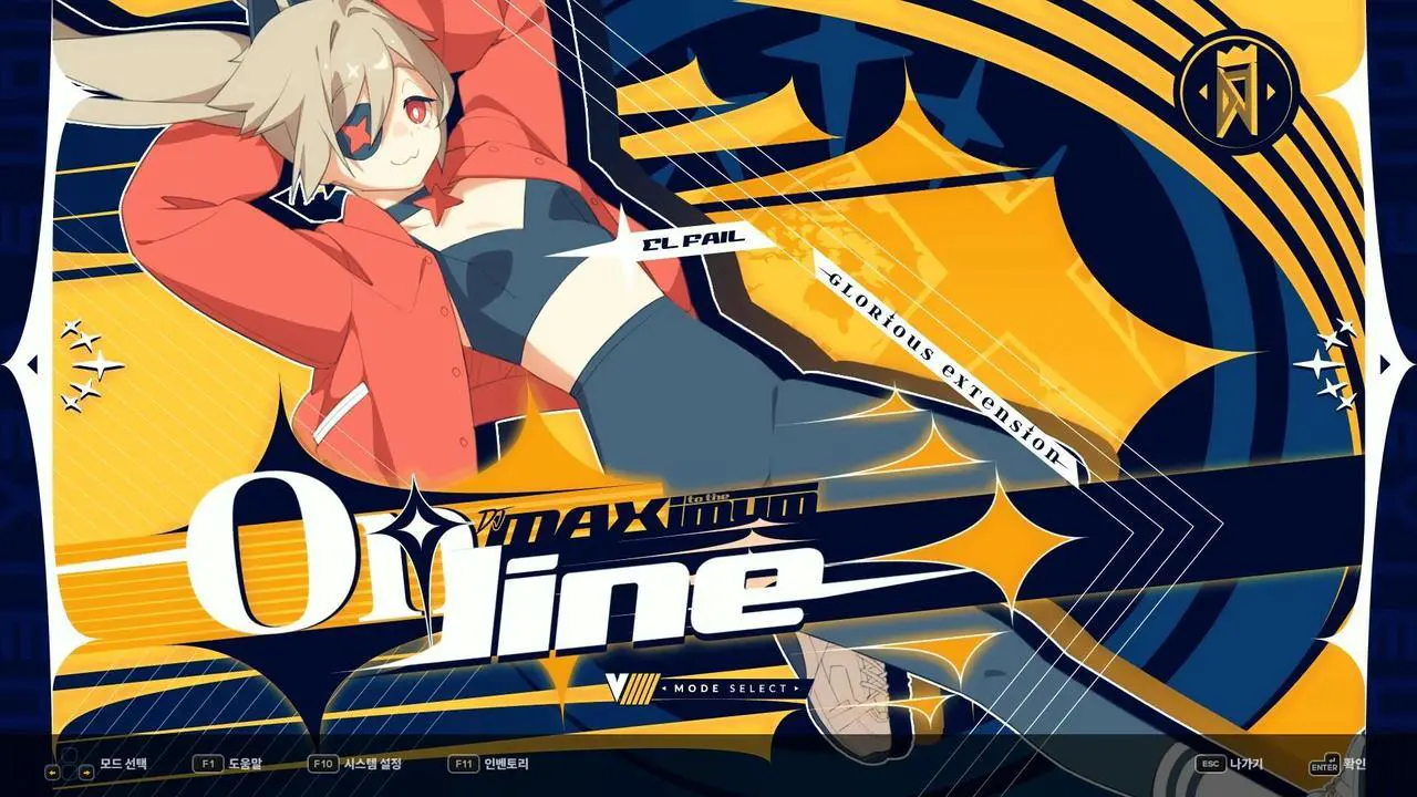 Alt view image 4 of 7 - DJMAX RESPECT V - V EXTENSION V PACK - PC [Steam Online Game Code]