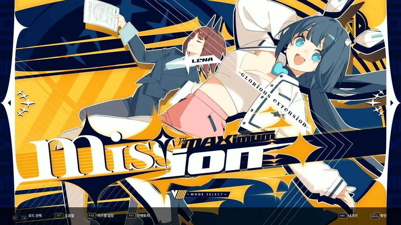 Alt view image 5 of 7 - DJMAX RESPECT V - V EXTENSION V PACK - PC [Steam Online Game Code]