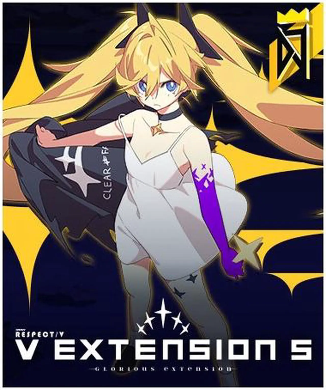 Main image of DJMAX RESPECT V - V EXTENSION V PACK - PC [Steam Online Game Code]