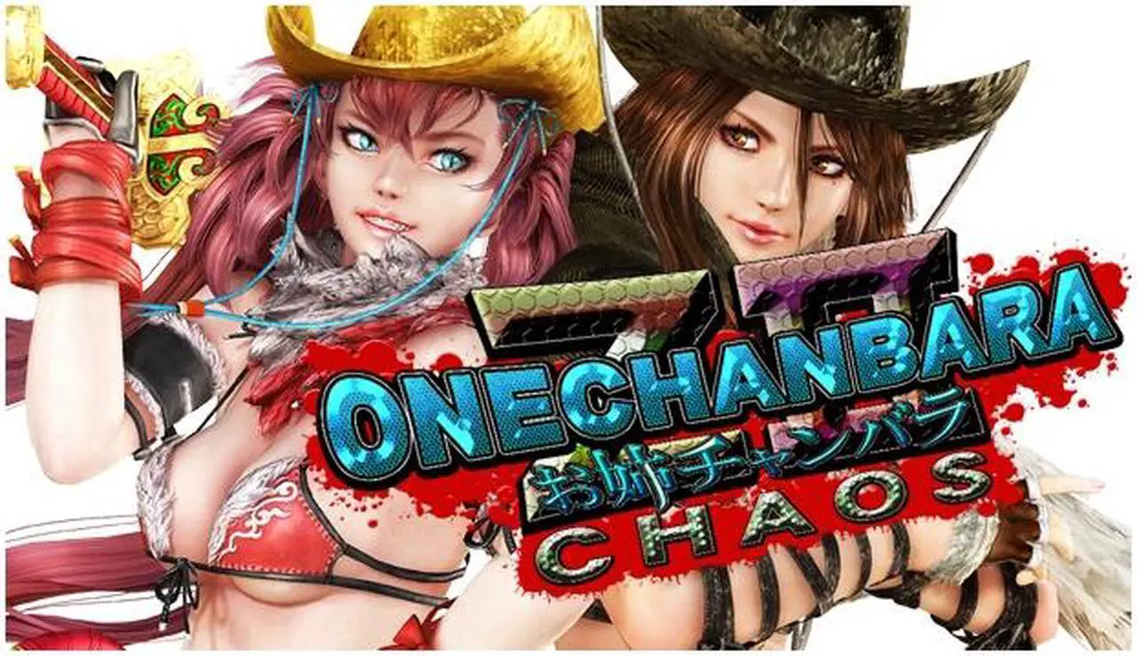 Main image of Onechanbara Z2: Chaos - PC [Steam Online Game Code]