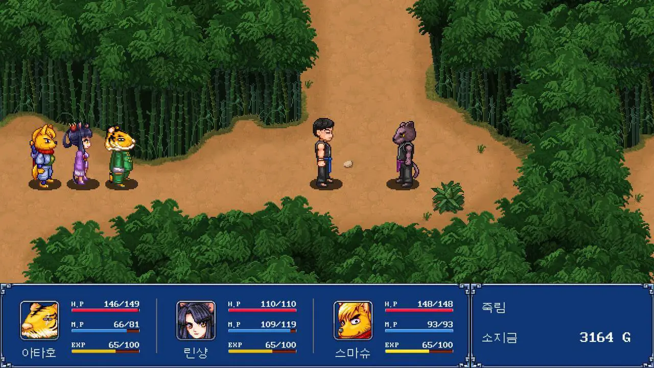 Alt view image 5 of 8 - GENSEISUIKODEN PLUS - PC [Steam Online Game Code]