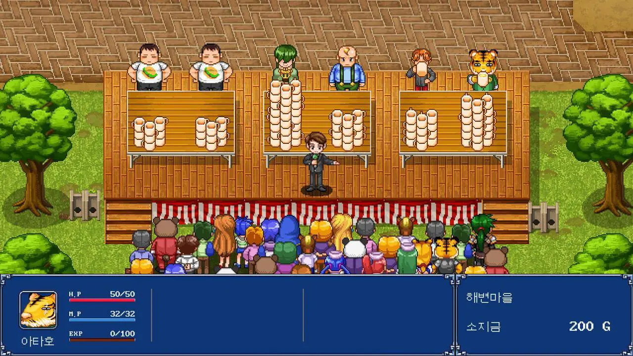 Alt view image 6 of 8 - GENSEISUIKODEN PLUS - PC [Steam Online Game Code]