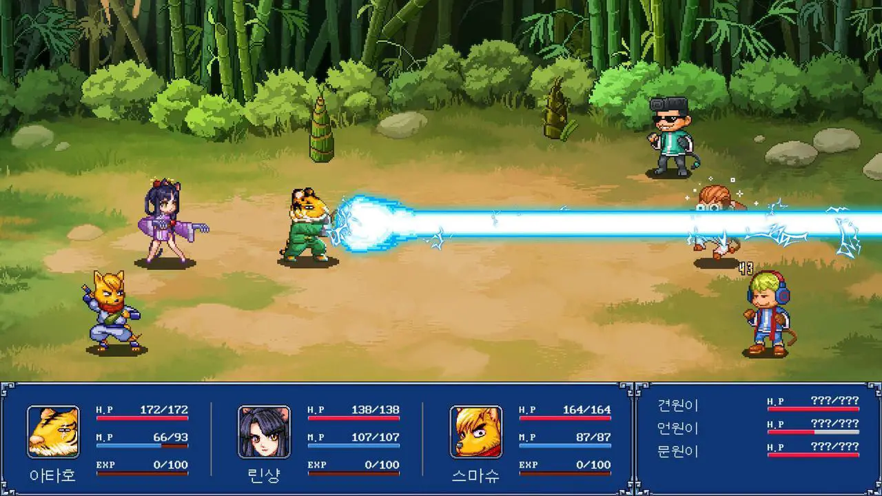 Alt view image 7 of 8 - GENSEISUIKODEN PLUS - PC [Steam Online Game Code]