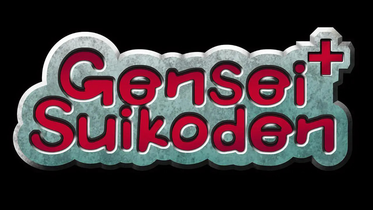 Alt view image 8 of 8 - GENSEISUIKODEN PLUS - PC [Steam Online Game Code]