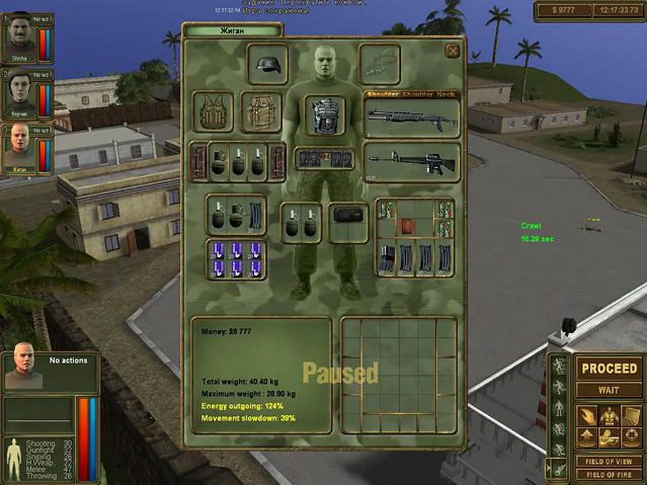 Alt view image 3 of 6 - Brigade E5 - New Jagged Union [Online Game Code]