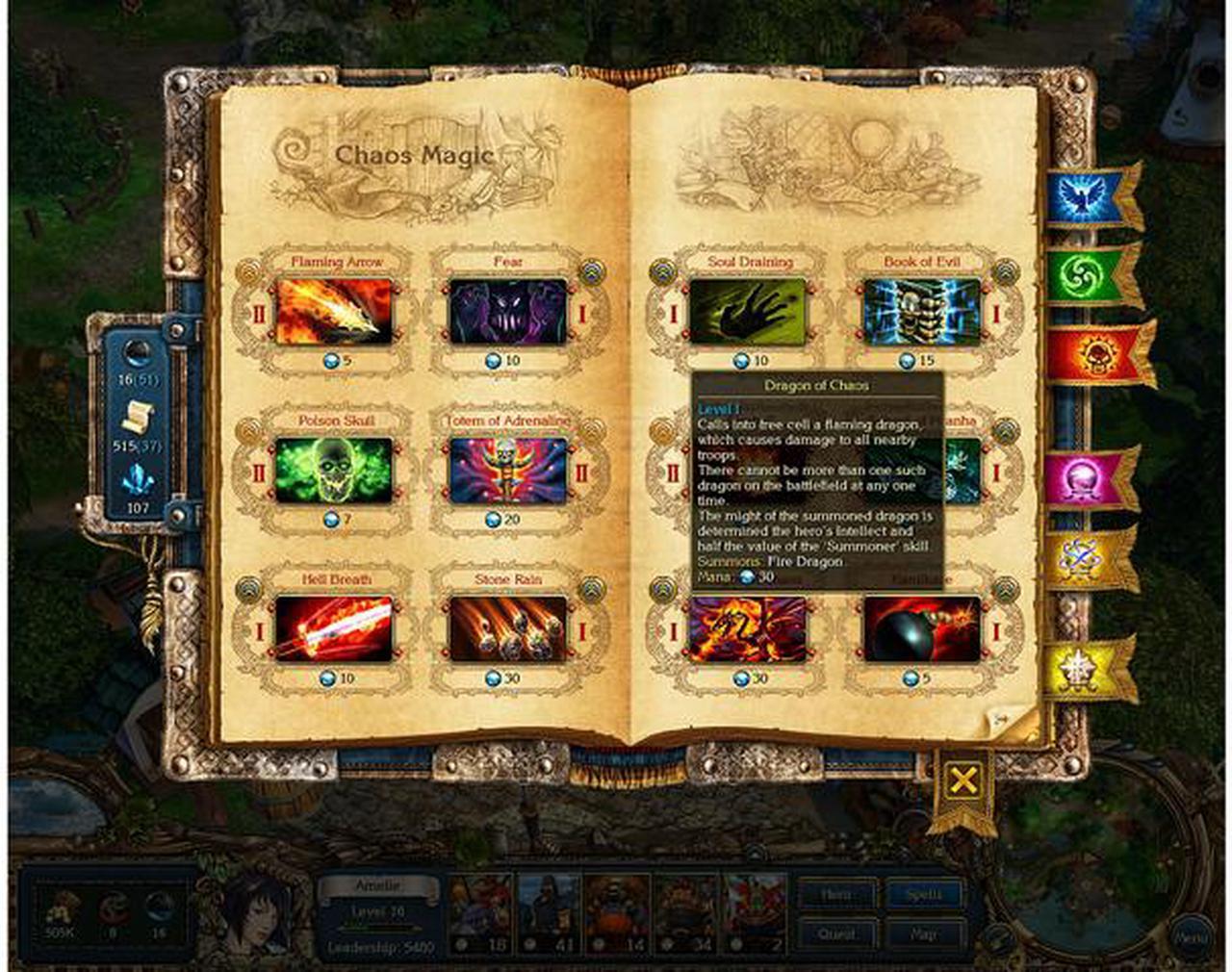 Alt view image 3 of 11 - King's Bounty: Platinum Edition [Online Game Code]