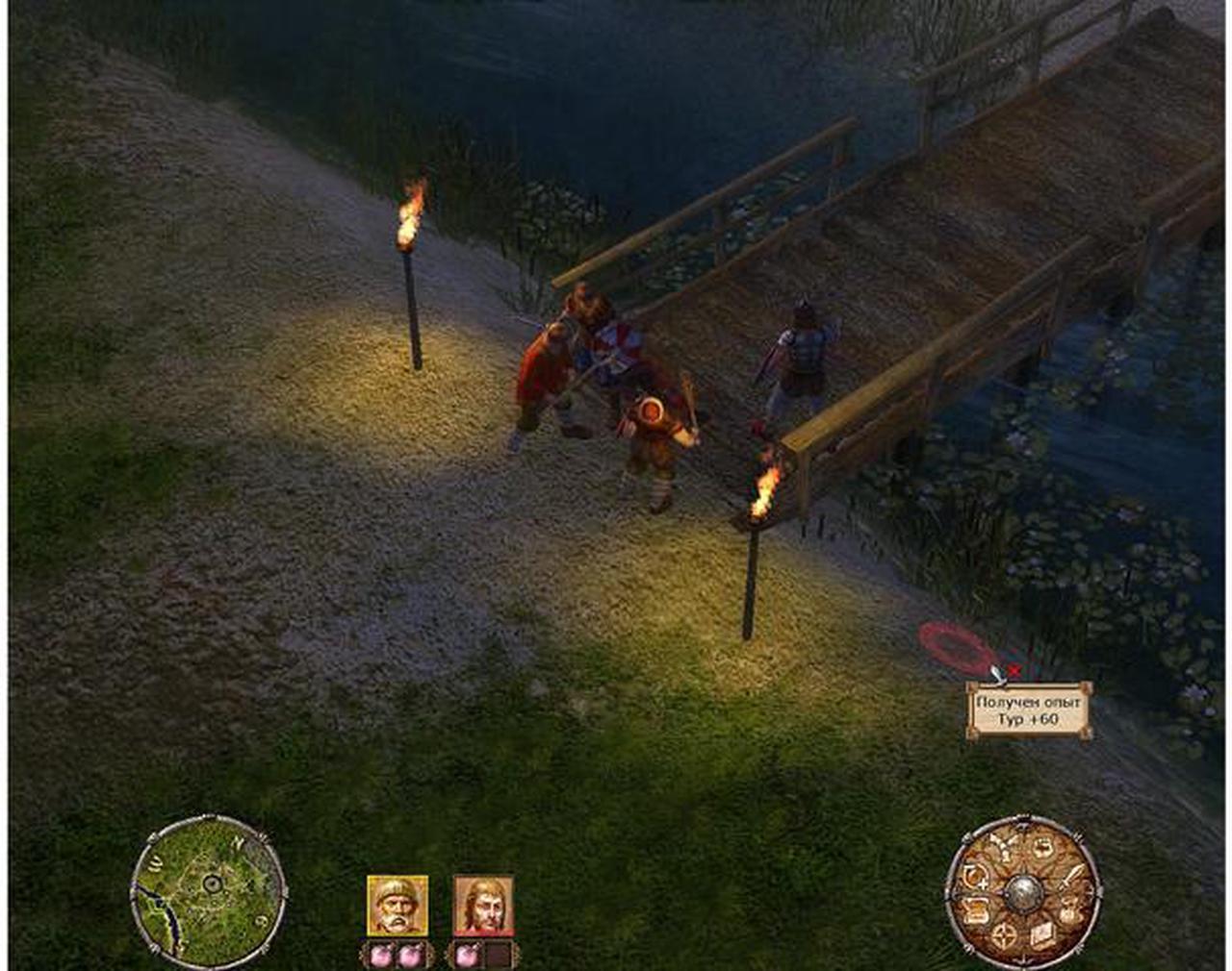Alt view image 3 of 11 - Konung 3: Ties of the Dynasty [Online Game Code]