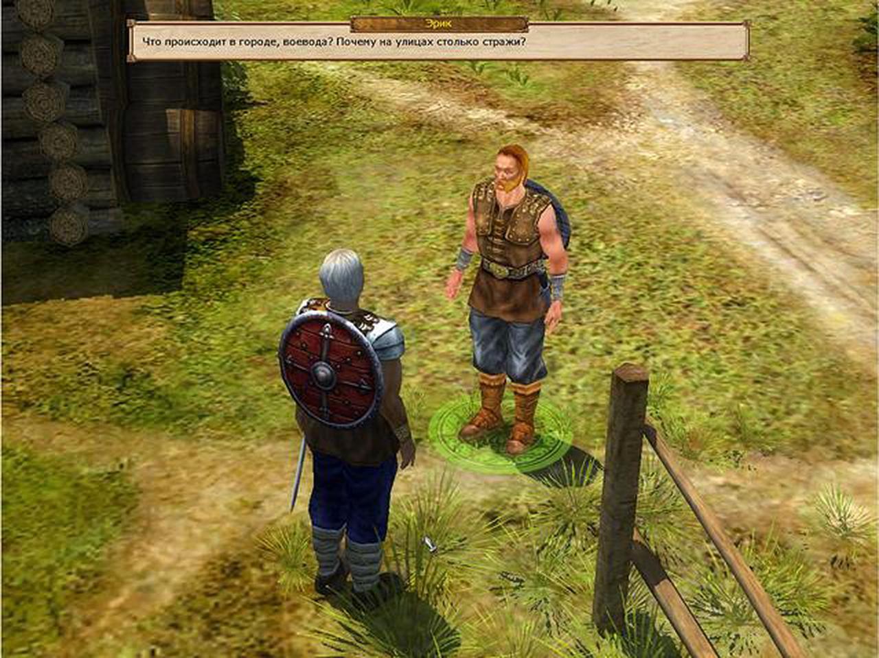 Alt view image 4 of 11 - Konung 3: Ties of the Dynasty [Online Game Code]