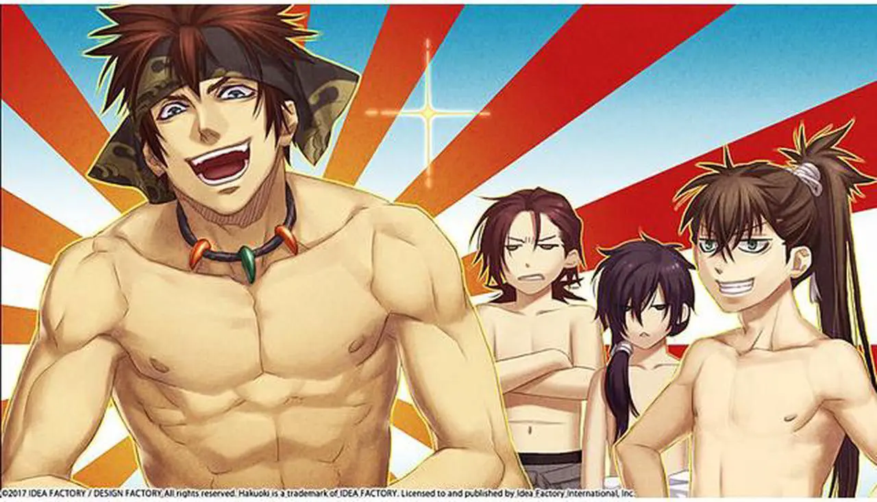 Alt view image 2 of 7 - Hakuoki: Kyoto Winds [Online Game Code]