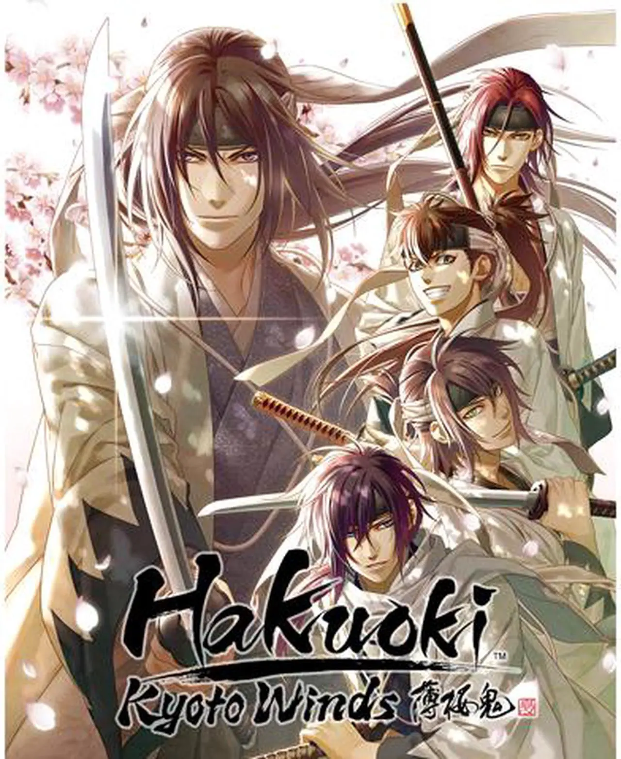 Main image of Hakuoki: Kyoto Winds [Online Game Code]
