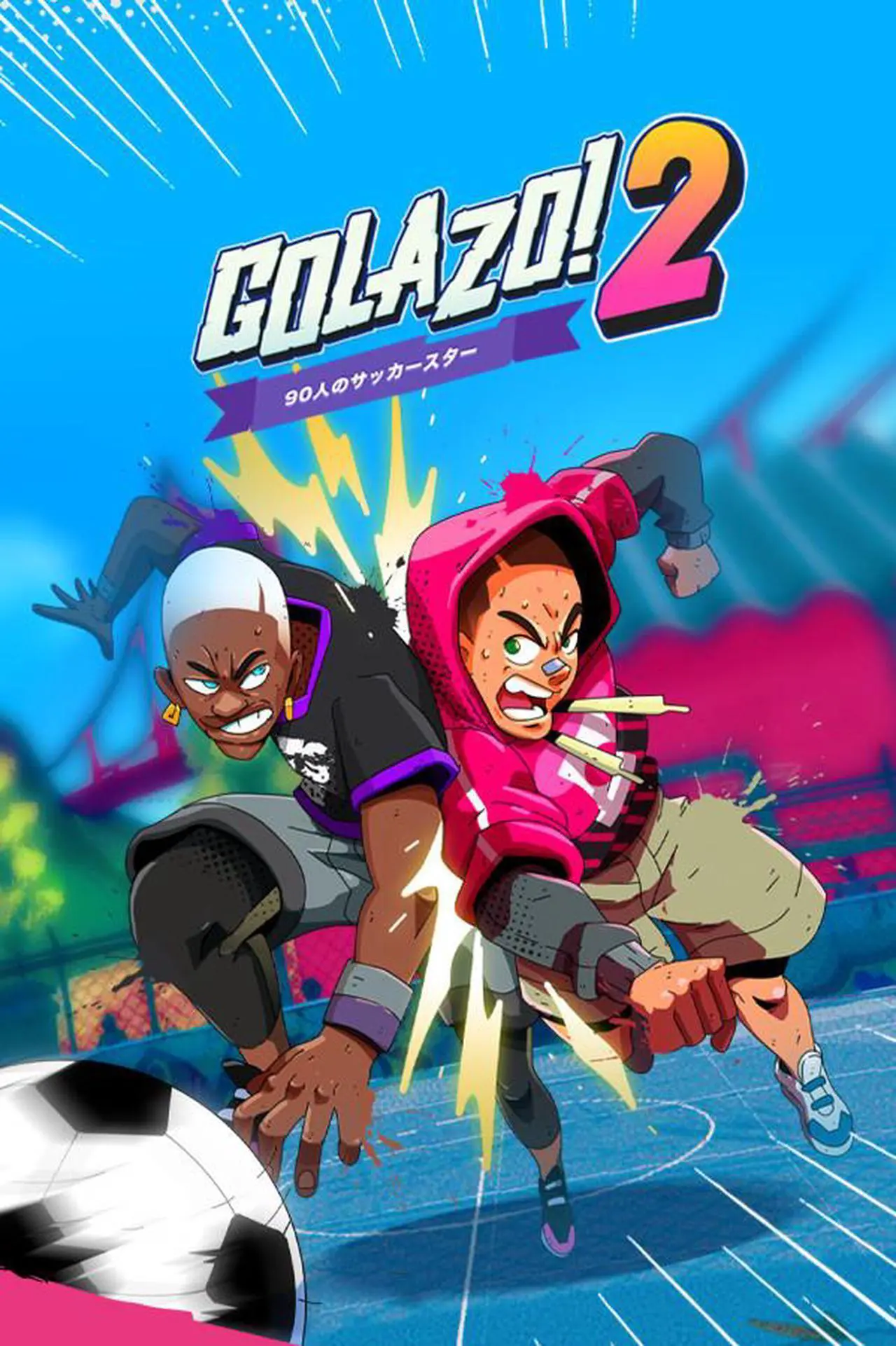 Main image of Golazo! 2 - PC [Online Game Code]