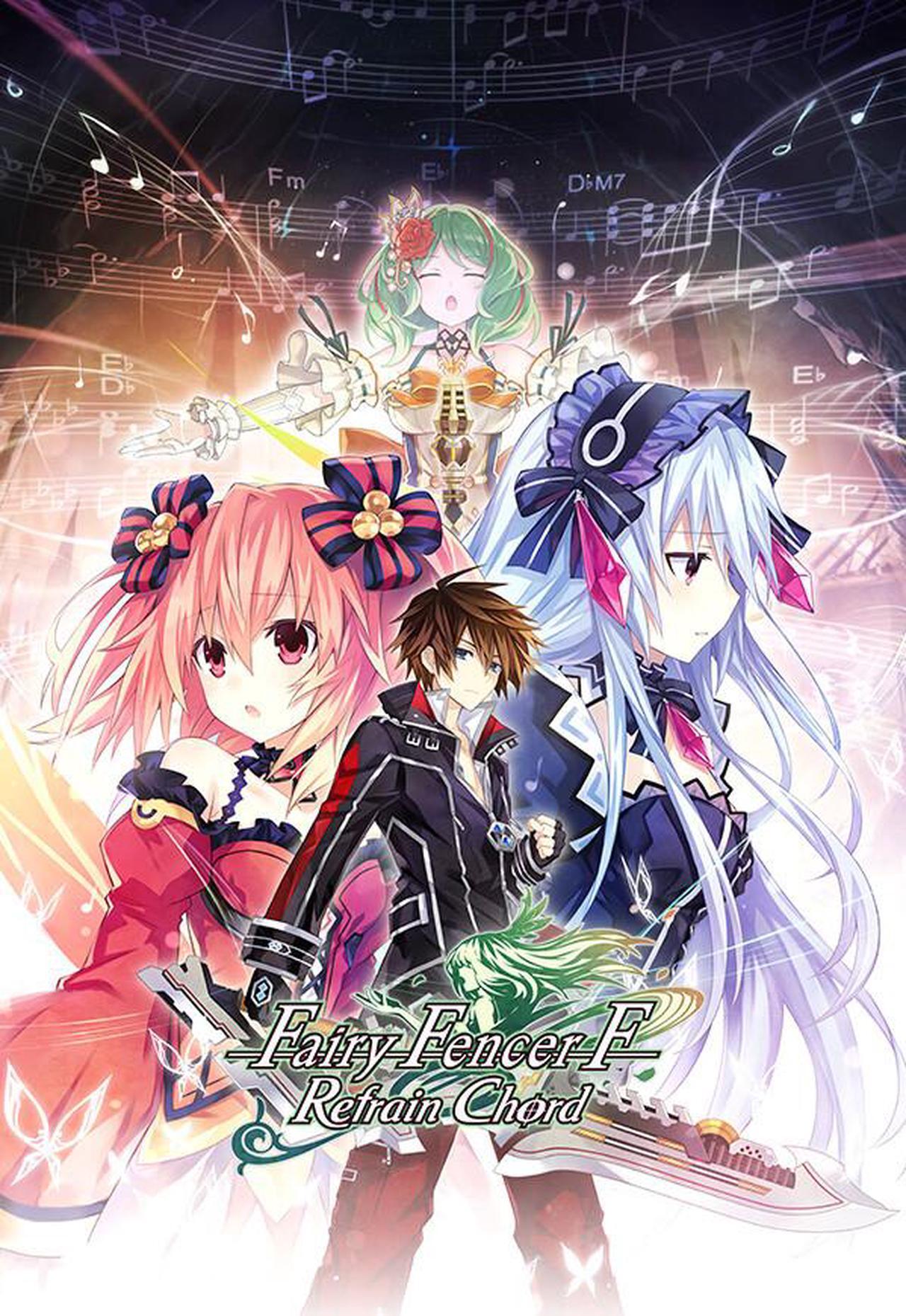 Main image of Fairy Fencer F: Refrain Chord - PC [Steam Online Game Code]