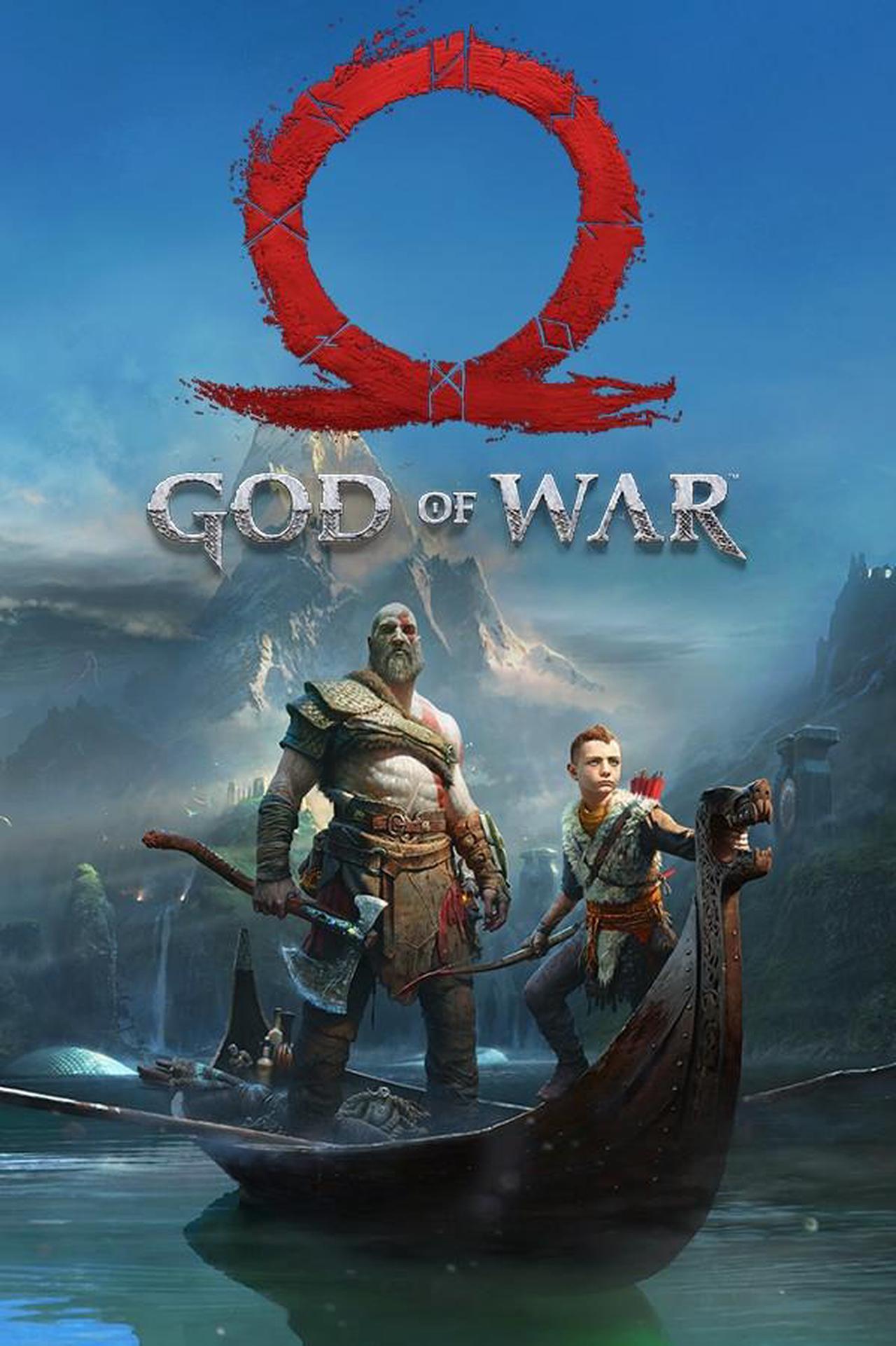 God of War PC Game Code