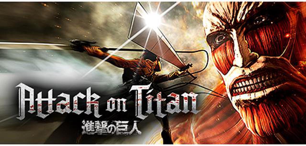 Main image of Attack on Titan / A.O.T. Wings of Freedom [Online Game Code]