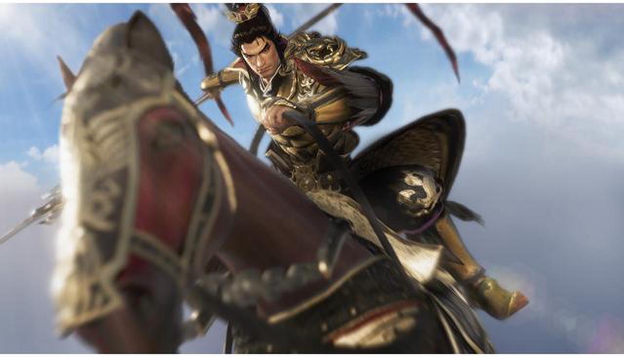 Alt view image 7 of 7 - Dynasty Warriors 9 [Online Game Code]