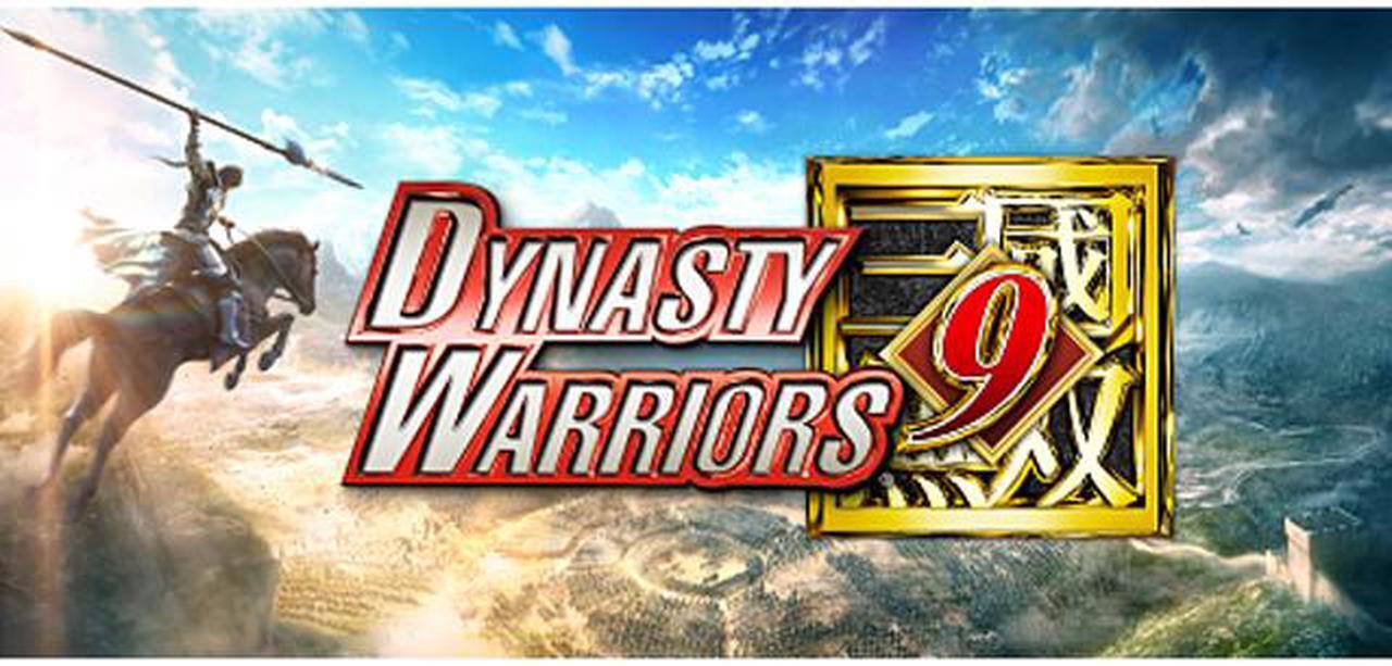 Main image of Dynasty Warriors 9 [Online Game Code]