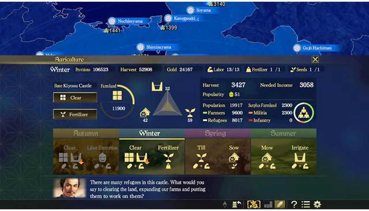 Alt view image 2 of 8 - NOBUNAGA'S AMBITION: Taishi [Online Game Code]