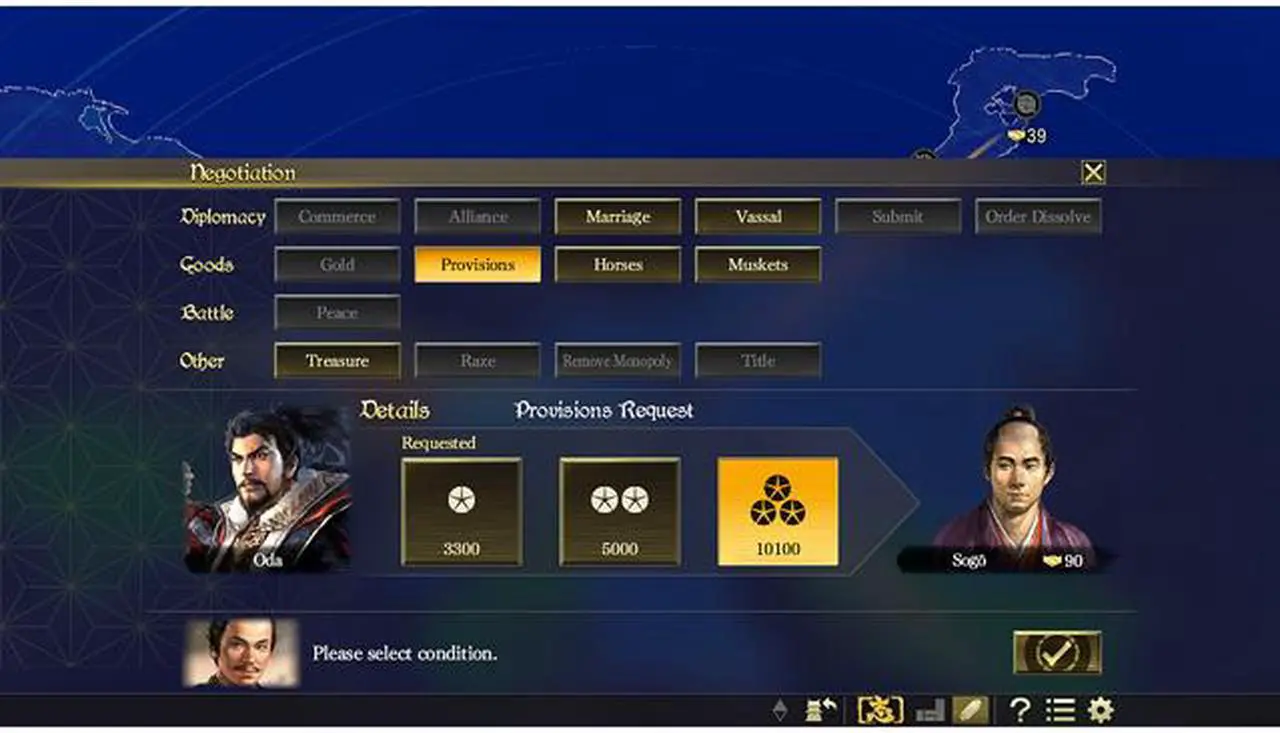 Alt view image 3 of 8 - NOBUNAGA'S AMBITION: Taishi [Online Game Code]