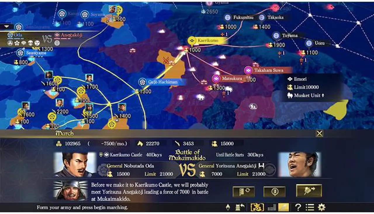 Alt view image 8 of 8 - NOBUNAGA'S AMBITION: Taishi [Online Game Code]