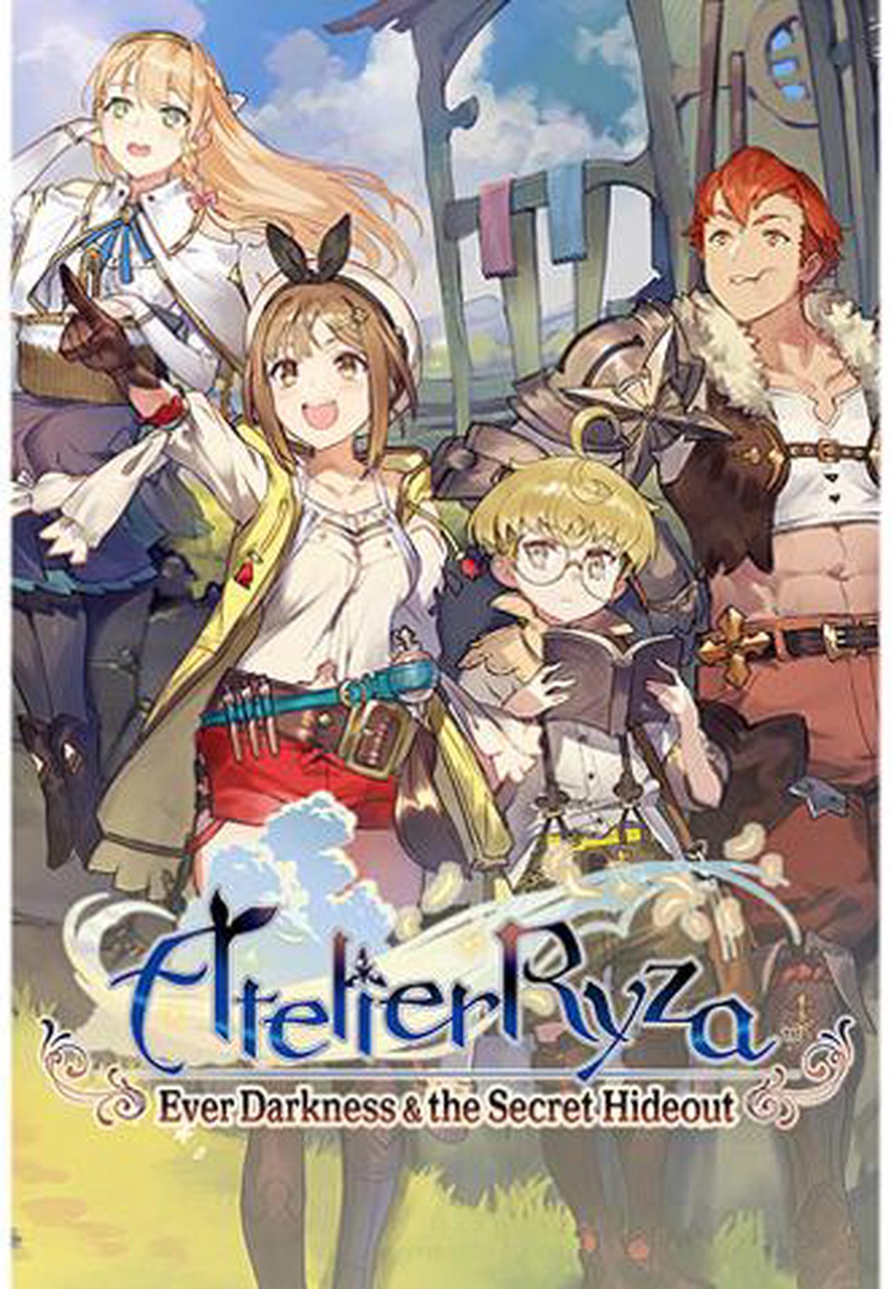 Atelier Ryza: Secret Hideout