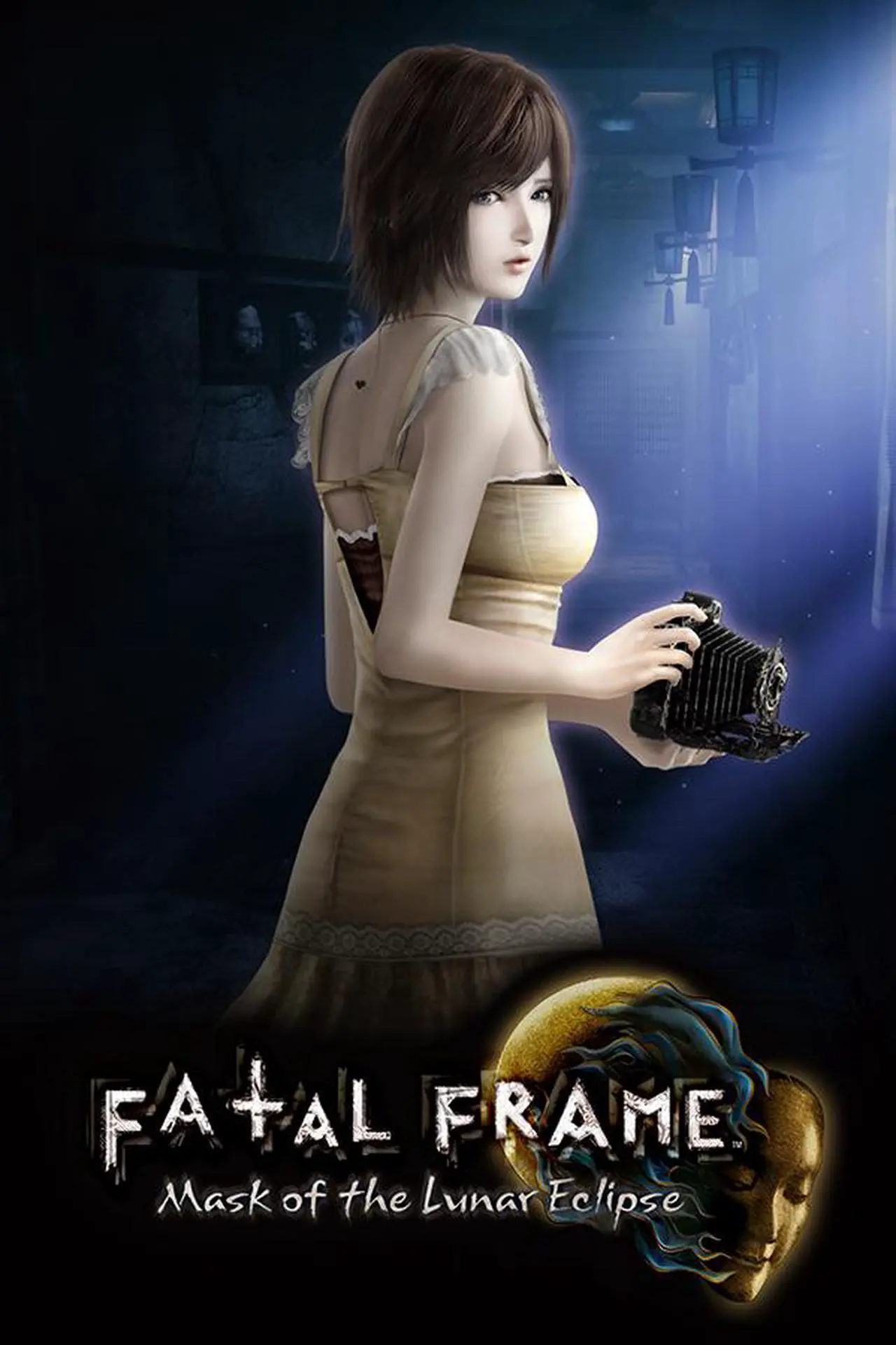 Main image of FATAL FRAME / PROJECT ZERO: Mask of the Lunar Eclipse Digital Deluxe Edition - PC [Steam Game Code]