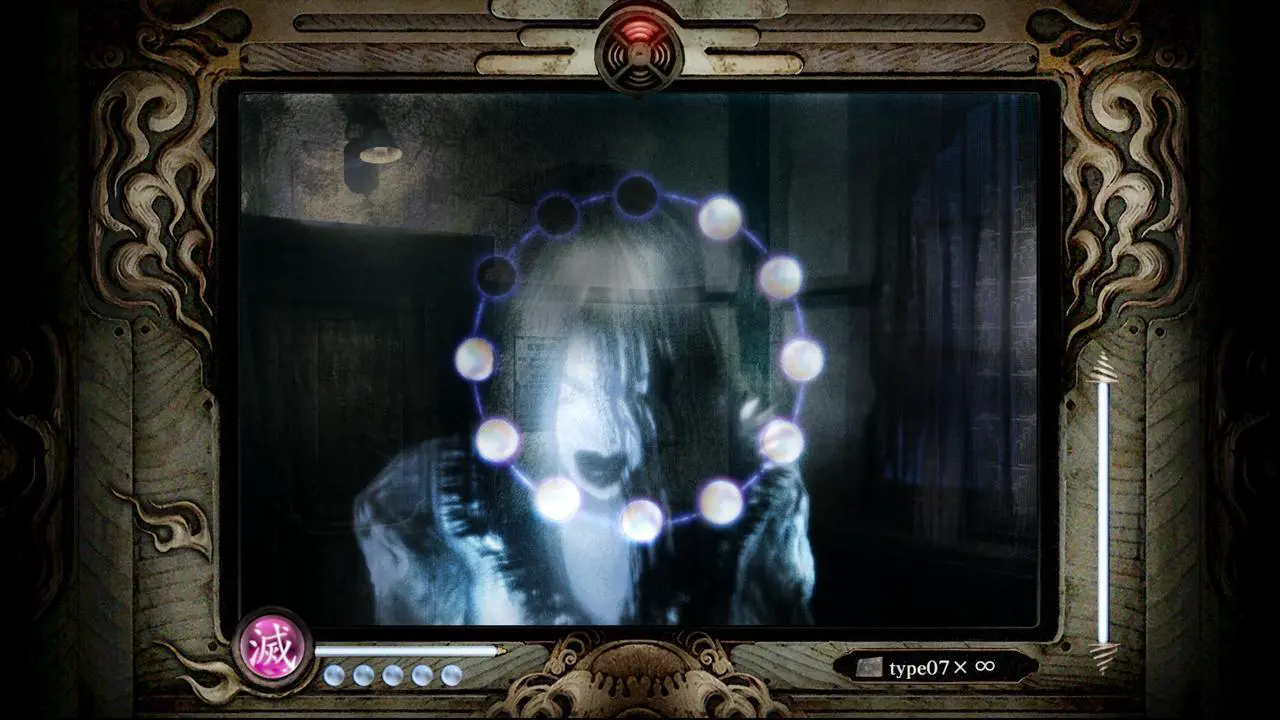 Alt view image 5 of 8 - FATAL FRAME / PROJECT ZERO: Mask of the Lunar Eclipse Digital Deluxe Edition - PC [Steam Game Code]