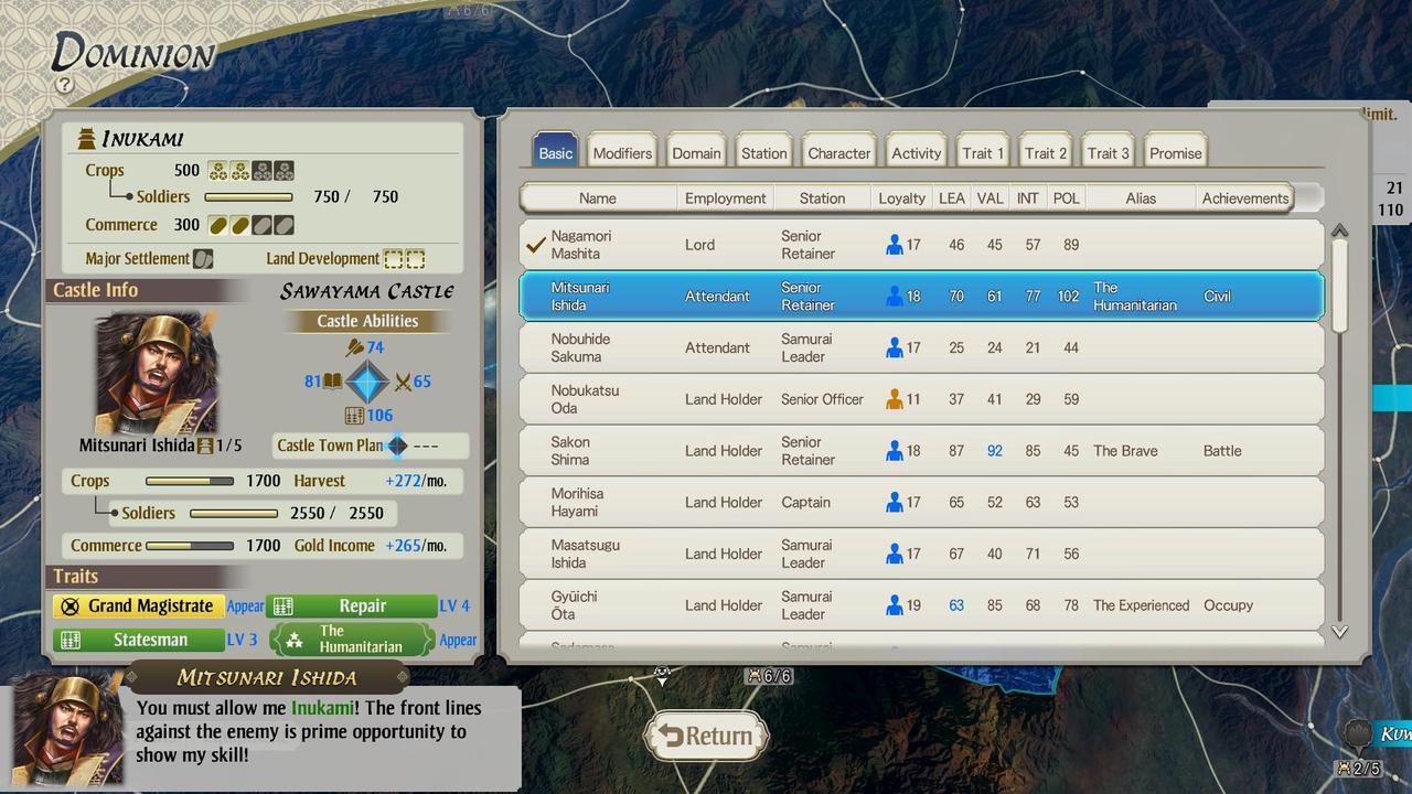 Alt view image 2 of 11 - Nobunaga’s Ambition: Awakening [Online Game Code]