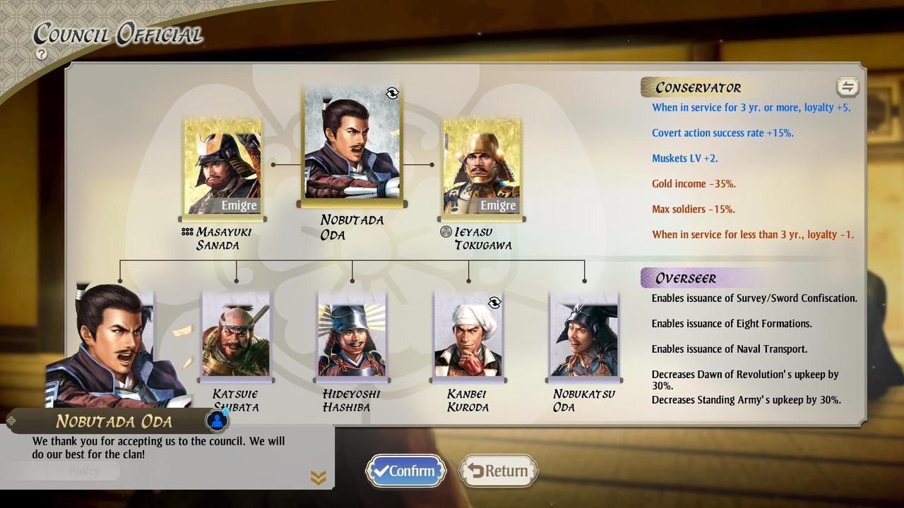 Alt view image 5 of 11 - Nobunaga’s Ambition: Awakening [Online Game Code]