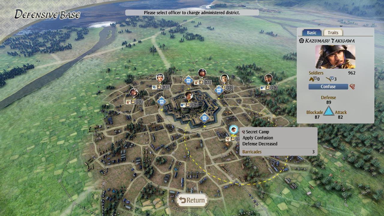 Alt view image 10 of 11 - Nobunaga’s Ambition: Awakening [Online Game Code]