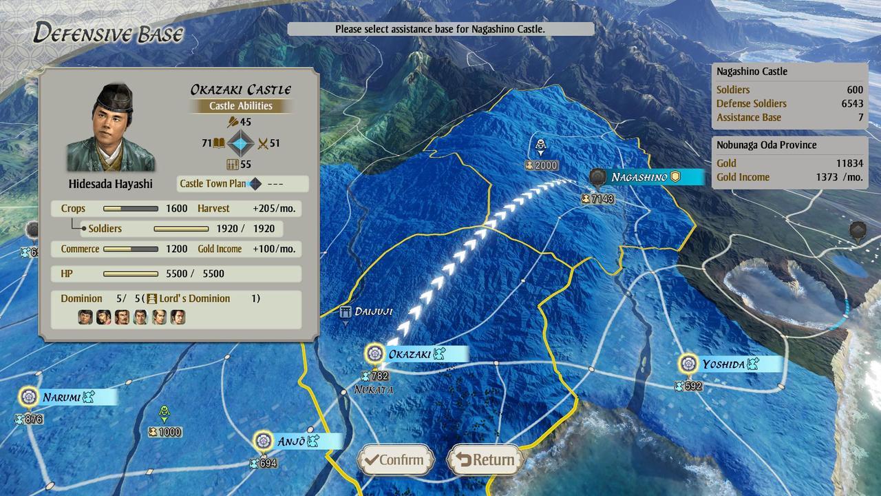 Alt view image 11 of 11 - Nobunaga’s Ambition: Awakening [Online Game Code]