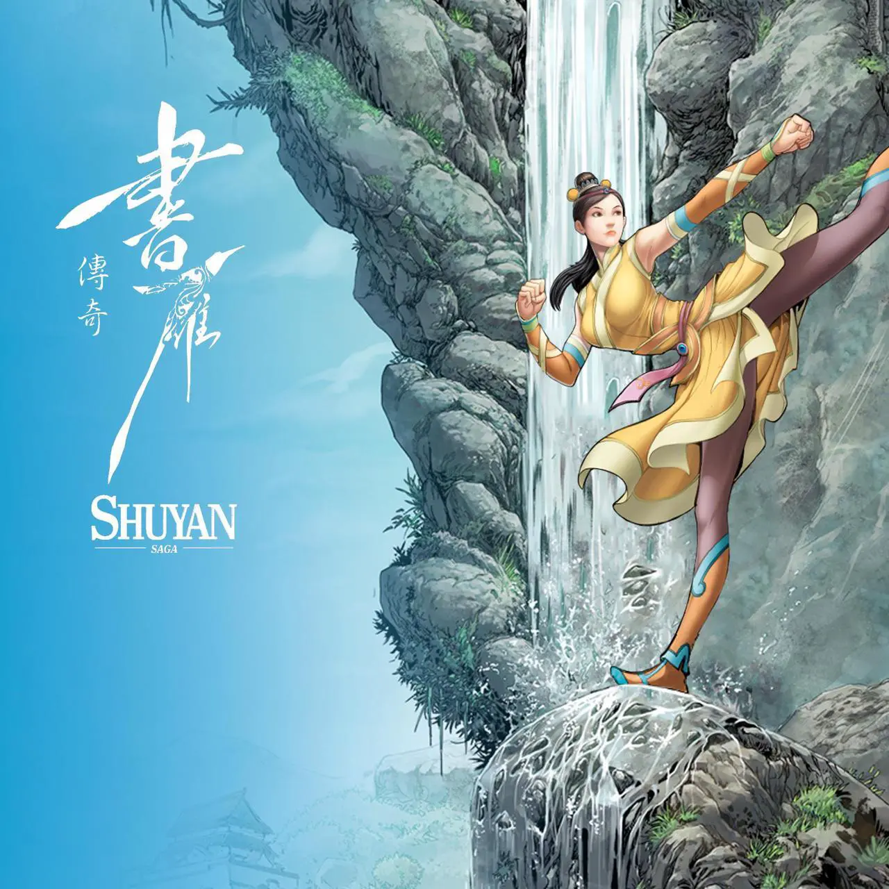 Main image of Shuyan Saga - PC [Steam Online Game Code]