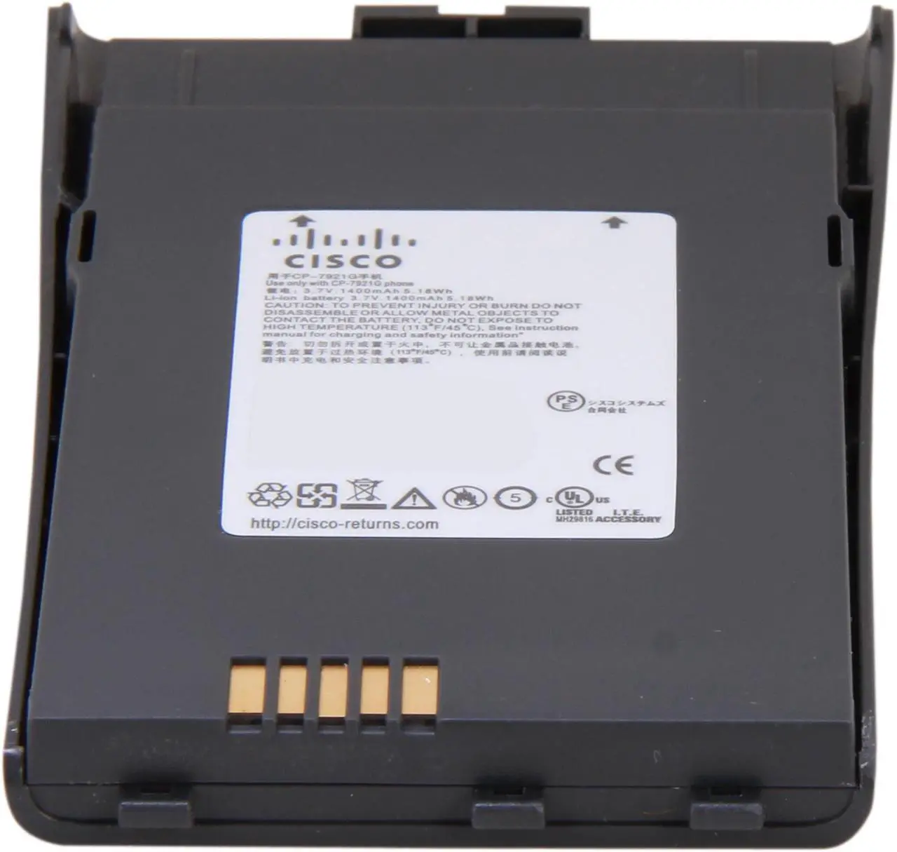 Alt view image 3 of 4 - Cisco CP-BATT-7921G-STD Unified Wireless IP Phone 7921G Battery, Standard