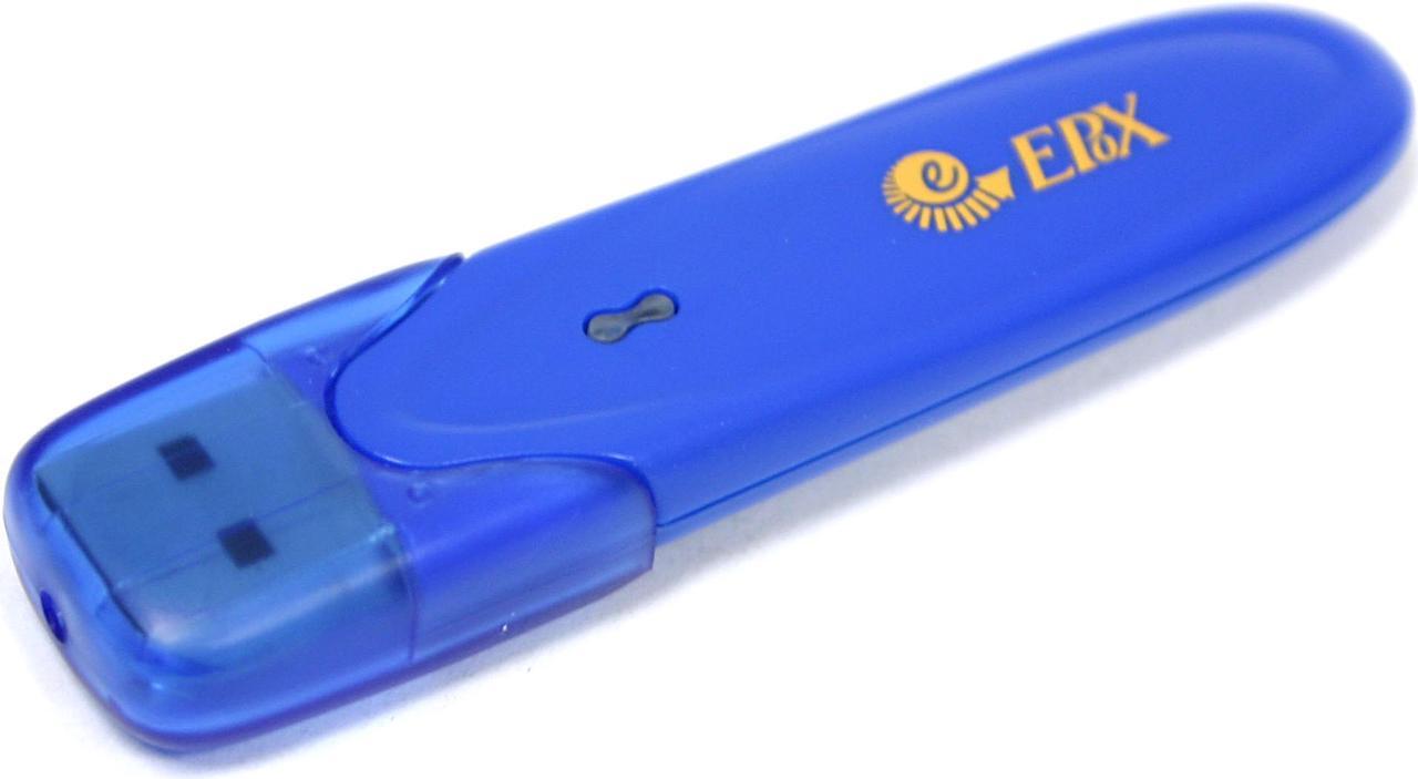 Main image of EPoX BT-DG03 Bluetooth Device